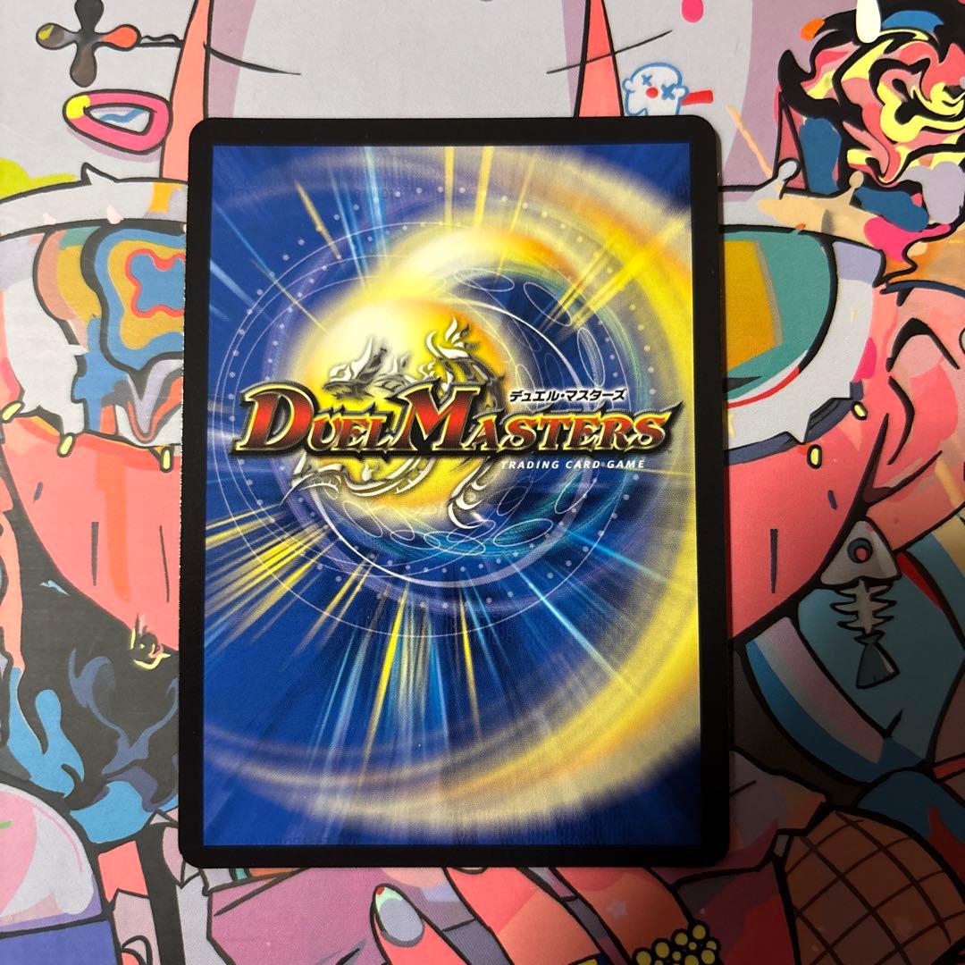 ペテンズゲート シークレット1枚 - メルカリ