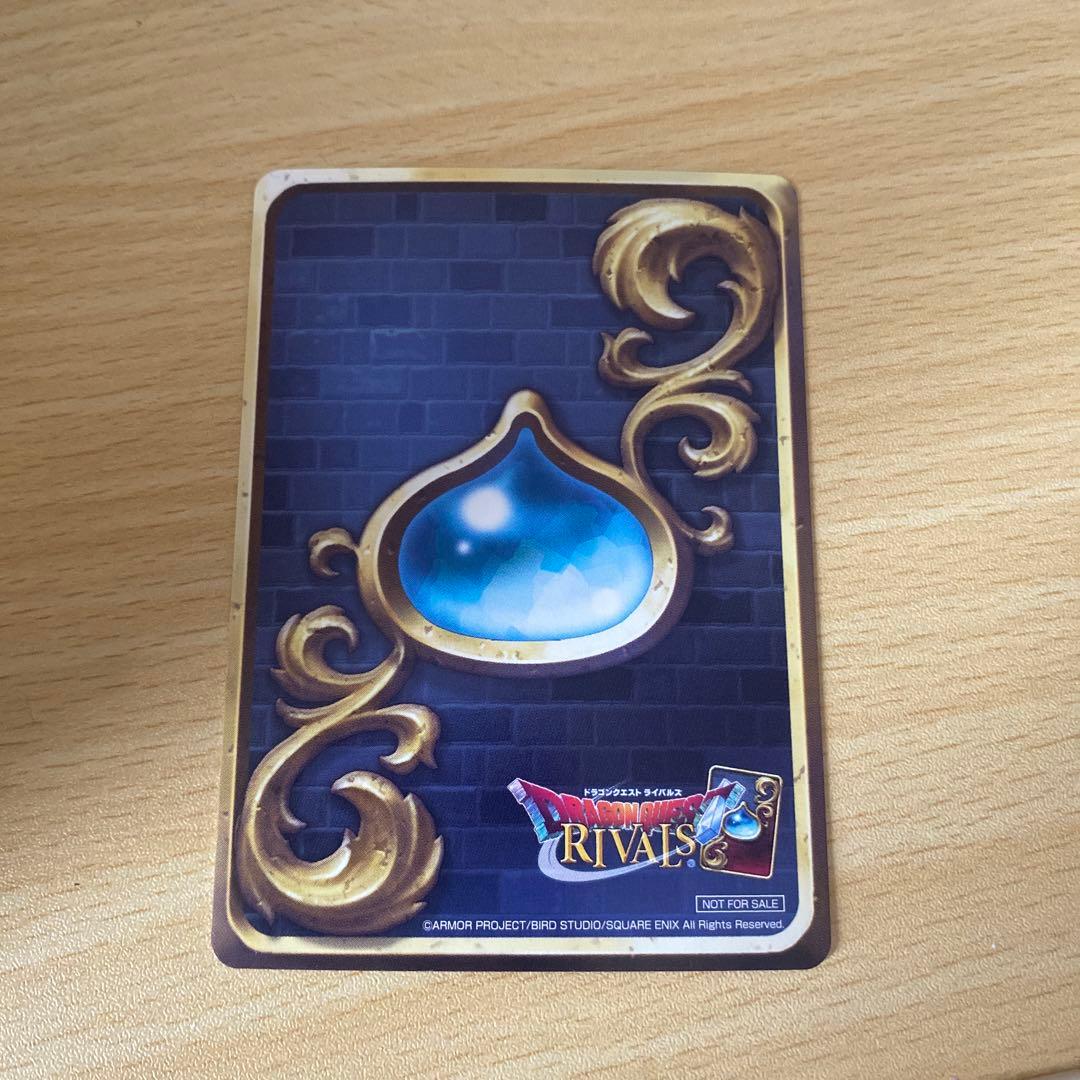 セラフィ ドラゴンクエストライバルズ プロモカード - メルカリ