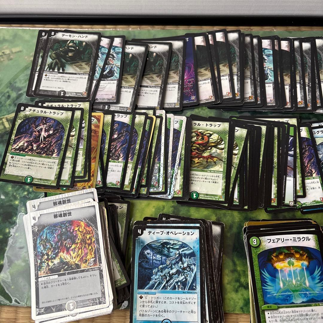 デュエル・マスターズ まとめ売り 古い - メルカリ