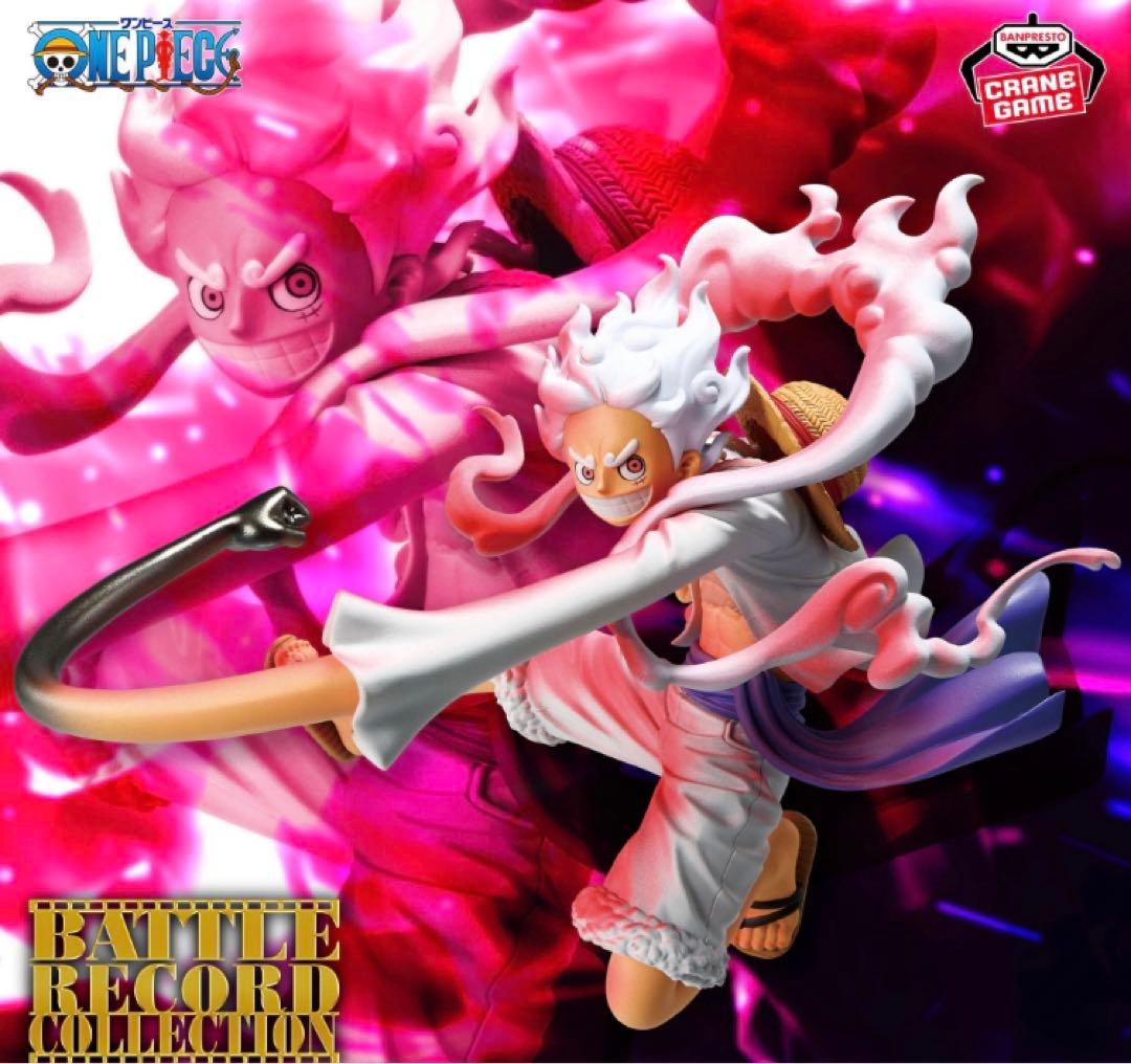 ワンピース 最新プライズフィギュア ニカルフィ 4体セット 新品未開封