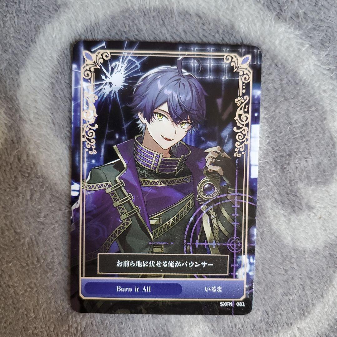 シクフォニ いるま ばにお トレカ - メルカリ