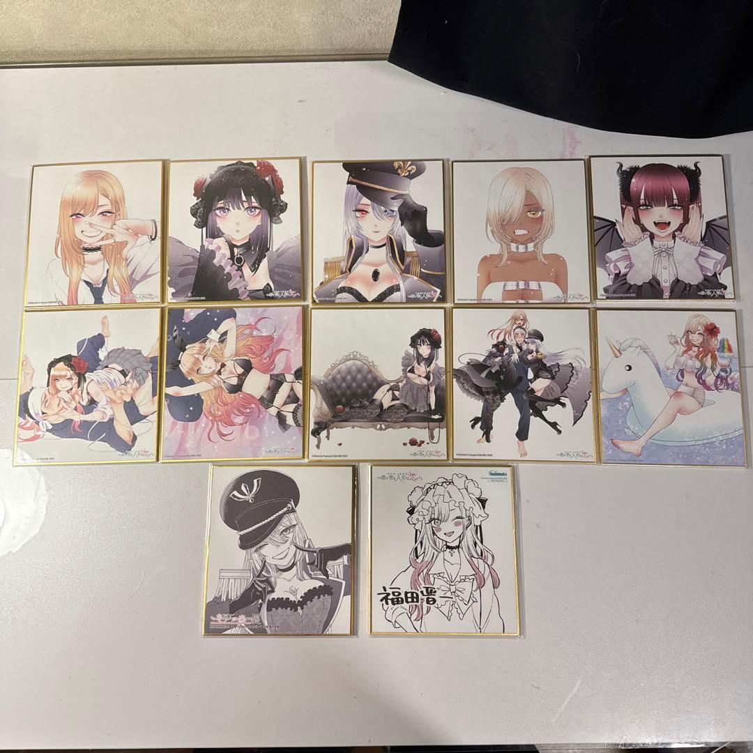 その着せ替え人形は恋をする 色紙12枚セット Amazon.co.jp: その着せ替え人形は恋をする 12巻 特装版 ゲーマーズ