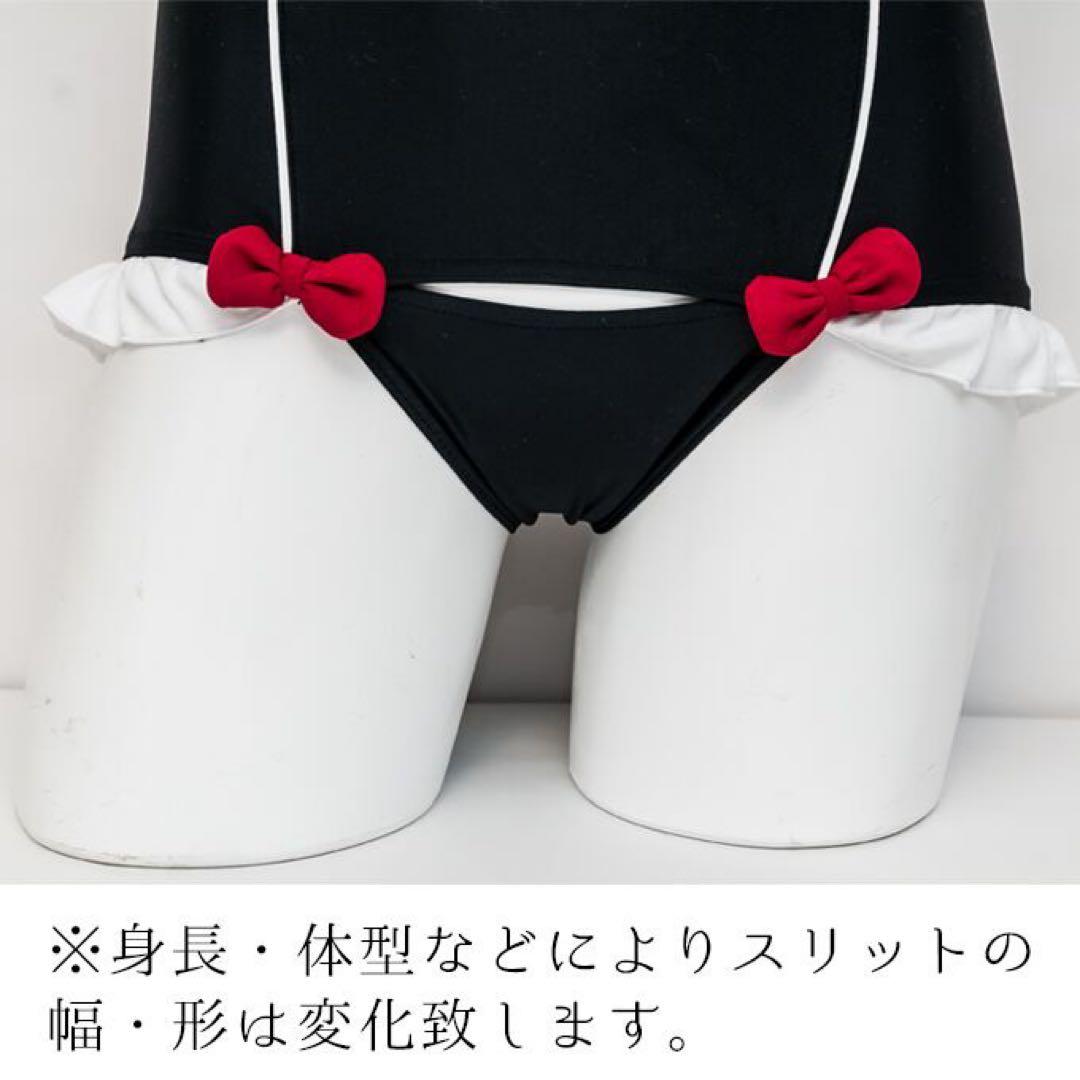 【コスプレ】口枷屋モイラ スクールフィクション セーラー水着 マイクロリボン