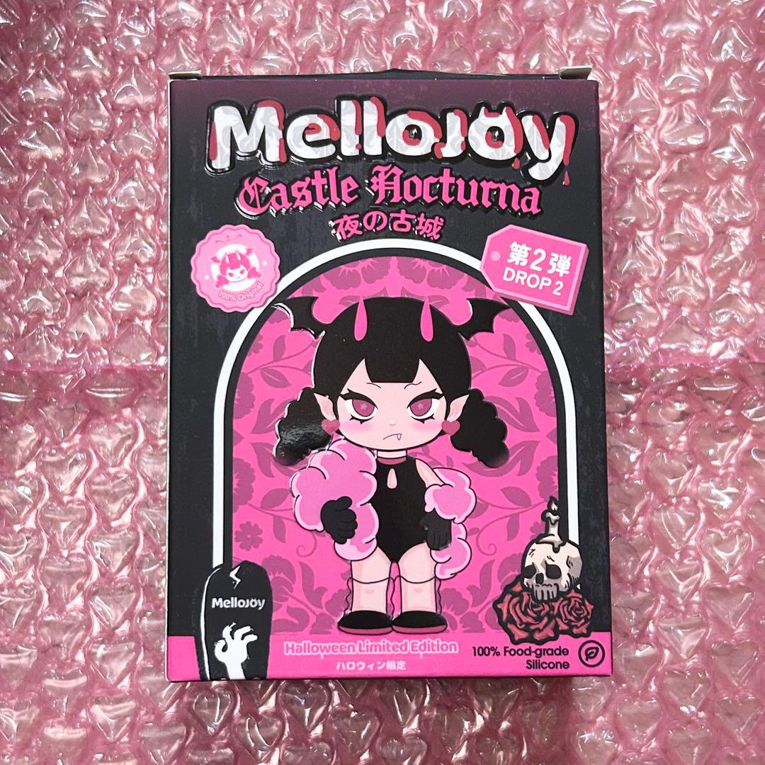mellojoy メロジョイ スクイーズ 夜の古城 第二弾 クマ くま - メルカリ