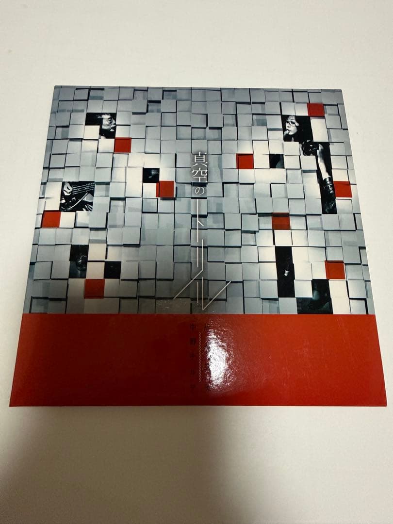 【廃盤】真空のトリル　中野テルヲ　折茂昌美 真空のトリル」中野テルヲ＋折茂昌美のアルバム : ORIMO MASAMI-from