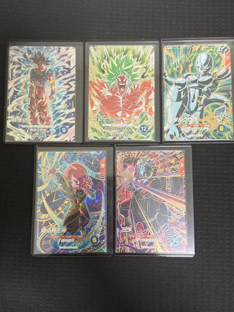 ドラゴンボールスーパーダイバーズ　sdv-sec 孫悟空 BANDAI（バンダイ） ドラゴンボールスーパーダイバーズ SDV8-SEC