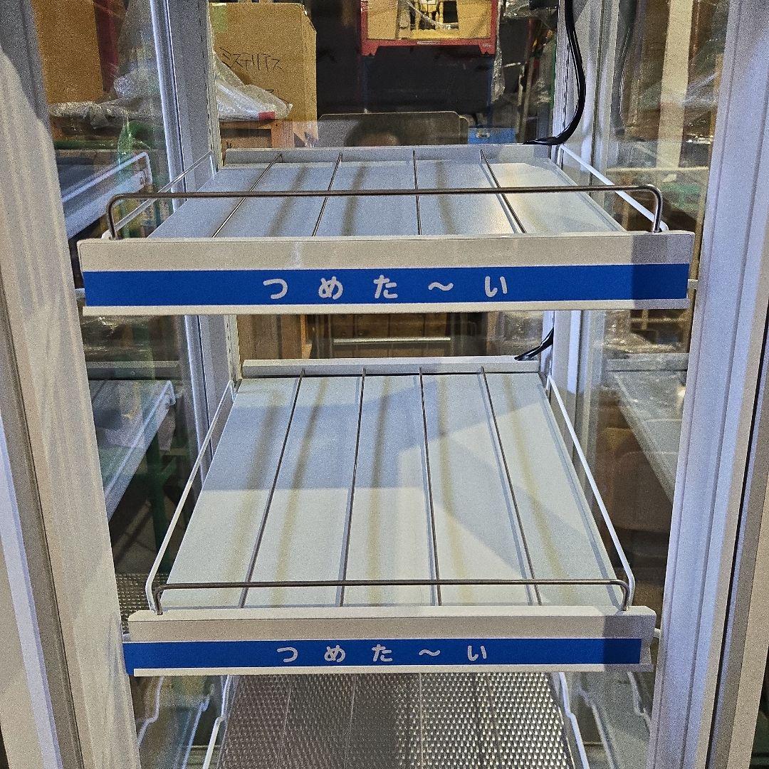 サンデン ショーケース ホット & コールドタイプ SPAS-H532X-E - メルカリ