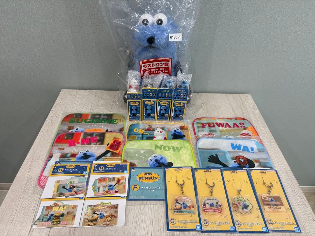 ム*ュ様 【未使用・送料込み】スンスン一番くじ【ラストワン賞】選べる