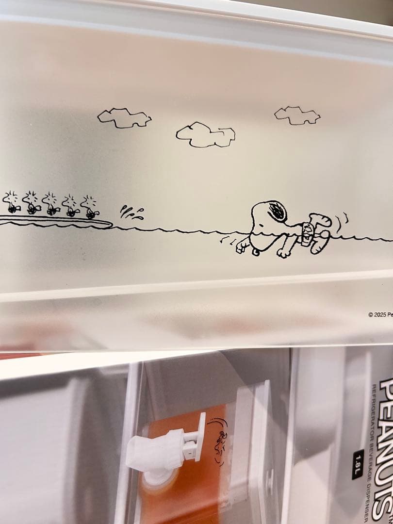 プラザ限定 山崎実業 タワー スヌーピー PEANUTS ドリンクサーバー