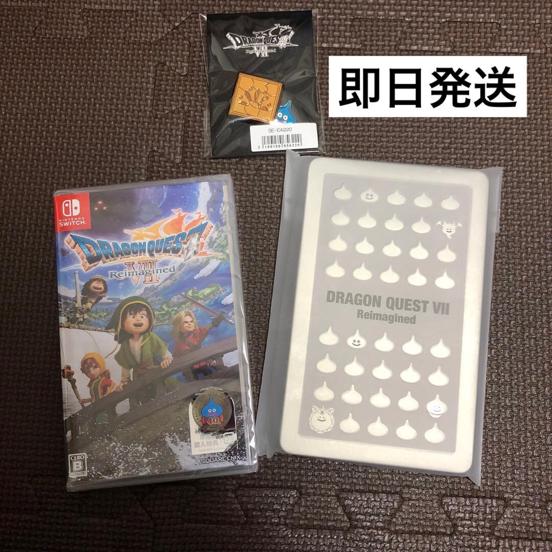 ドラゴンクエスト7 スチールブックケース　ピンズ ドラゴンクエスト7 Reimagined スチールブックケース ピンズセット