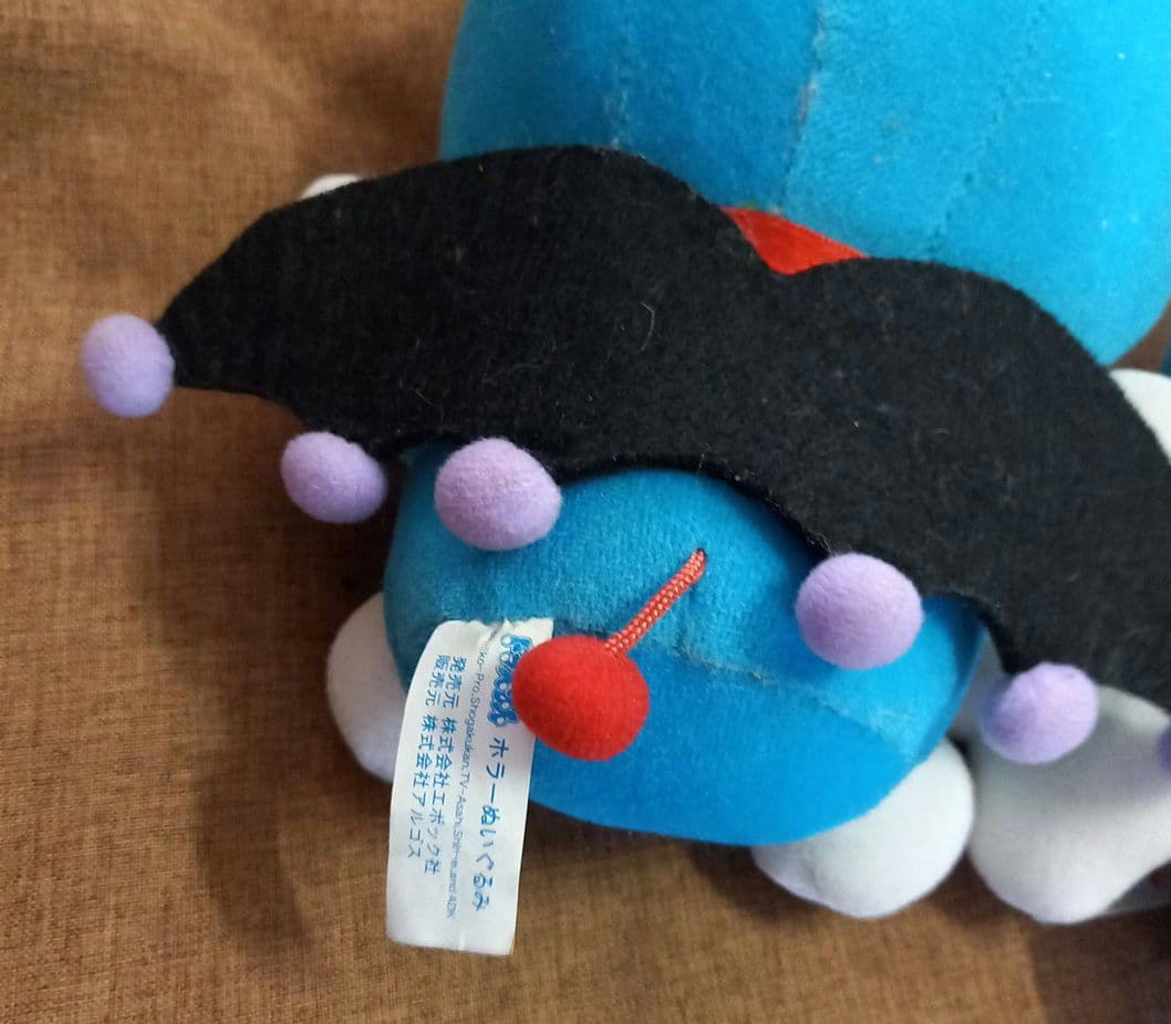 珍品☆レア☆ドラえもん♪ホラーぬいぐるみ☆3種4点セット