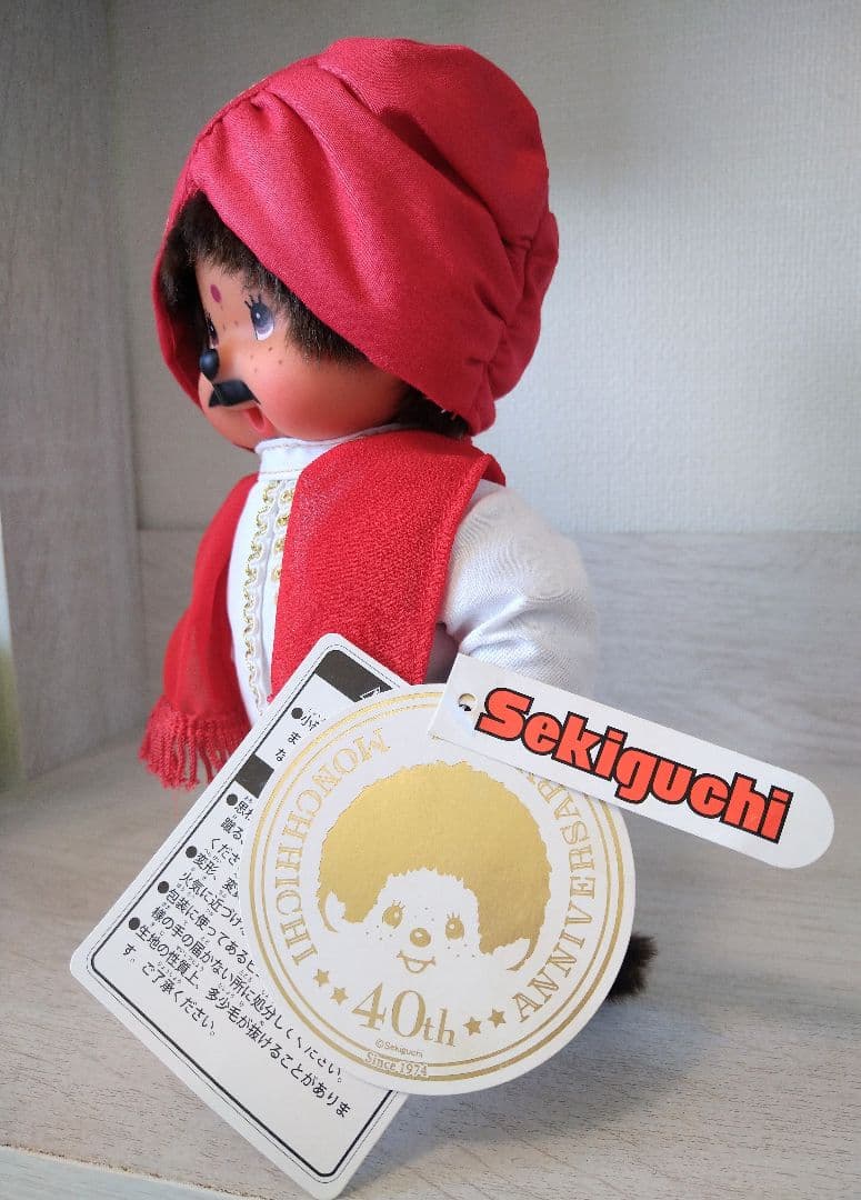 新品 40周年記念 ワールド モンチッチ インド 2体セット 276020 - メルカリ