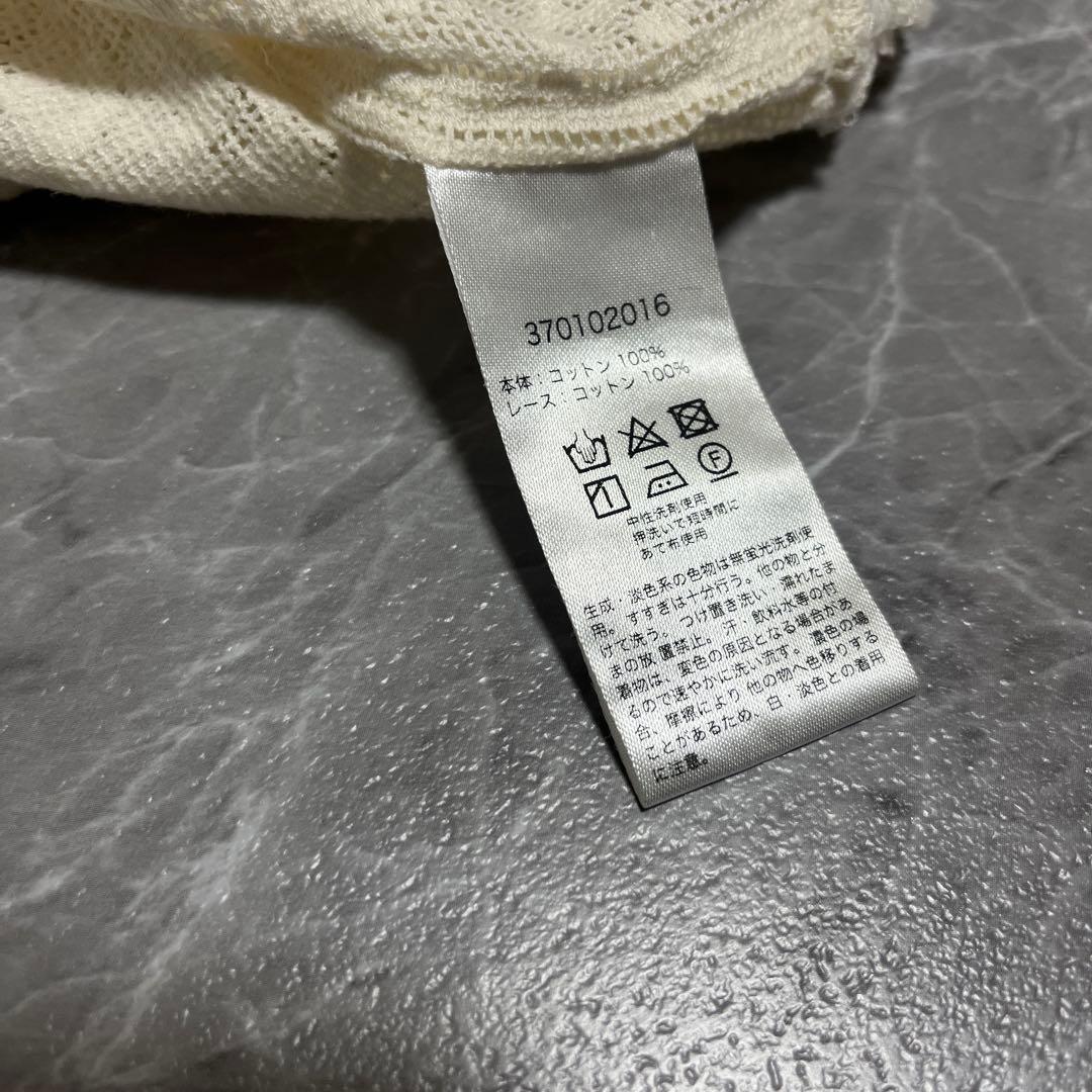 極美品ハグオーワー×ヌキテパアンティークレース調ブラウス - メルカリ