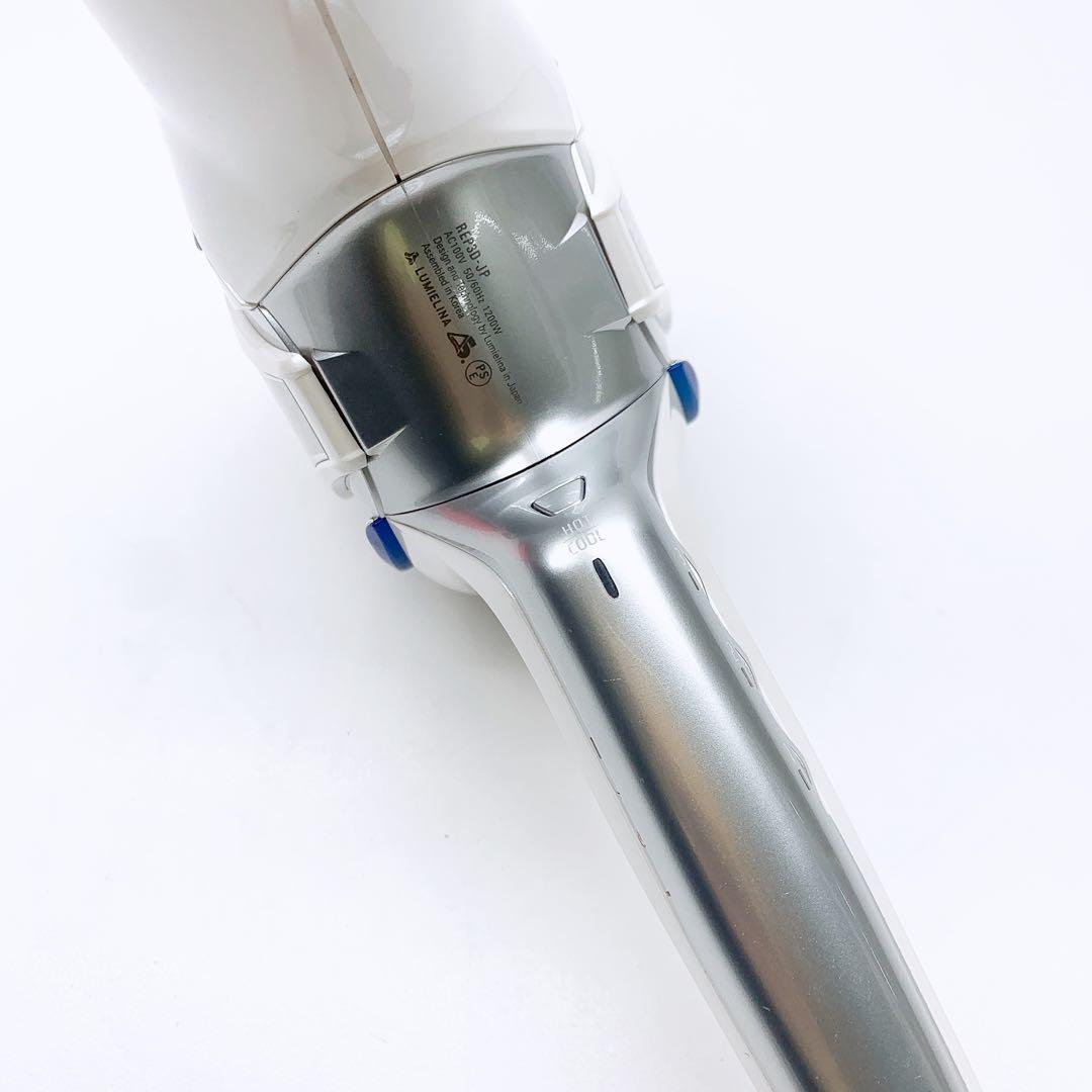 《ほぼ未使用》 リュミエリーナ レプロナイザー 3D plus 3Dplus