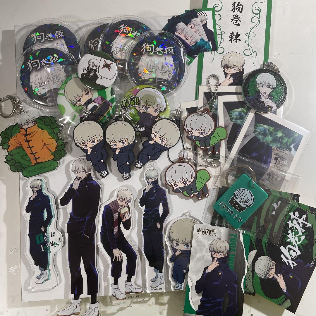 呪術廻戦 狗巻棘 他 グッズ48個まとめ売り - メルカリ