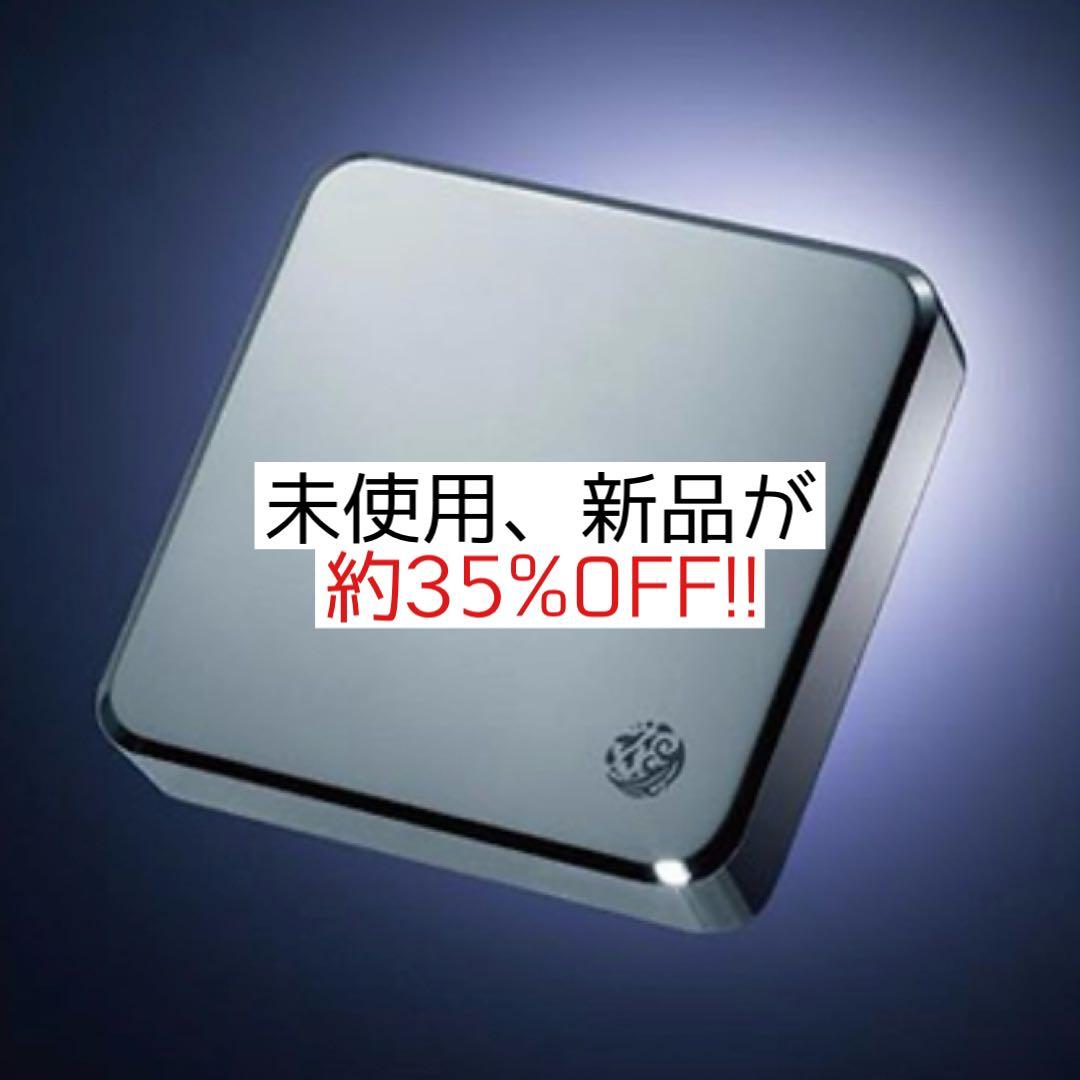 YOSA テラキューブ マッサージ - メルカリ