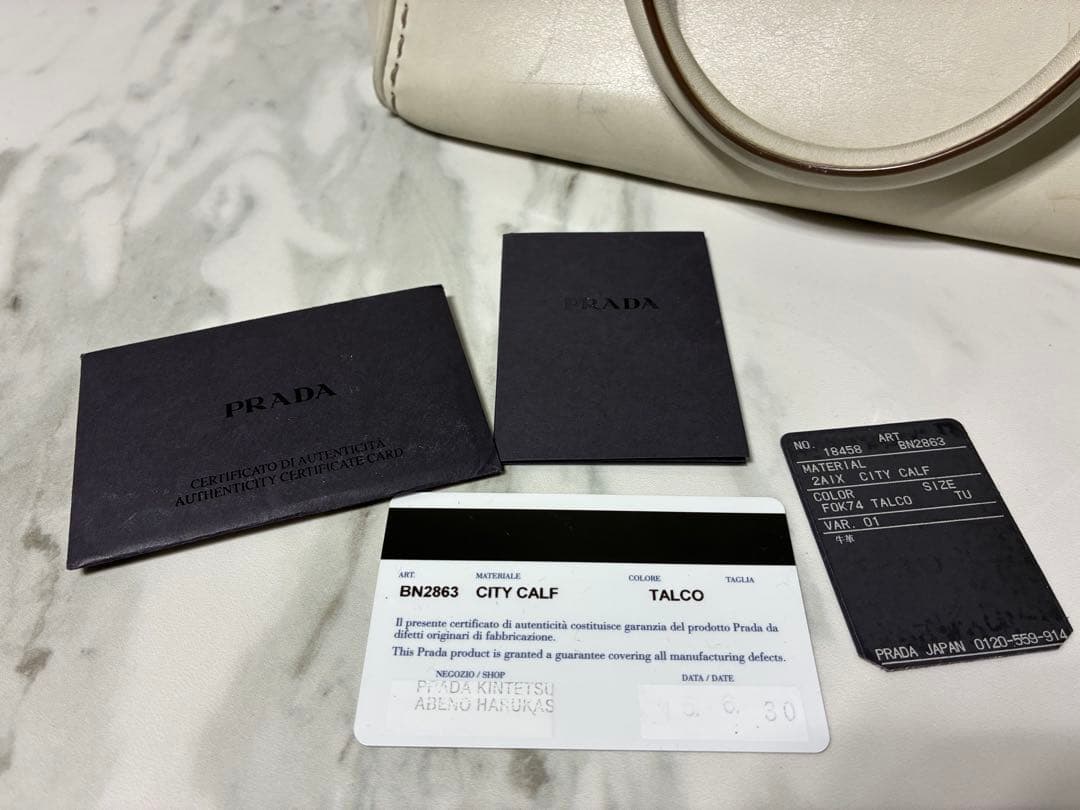 プラダ BN2863 CITY CALF TALCO トートバッグ ショルダー - メルカリ