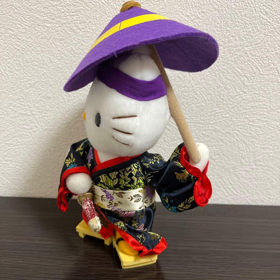 ハローキティ 2003年製 キティ&ダニエル 和装 武士 ぬいぐるみ 2体