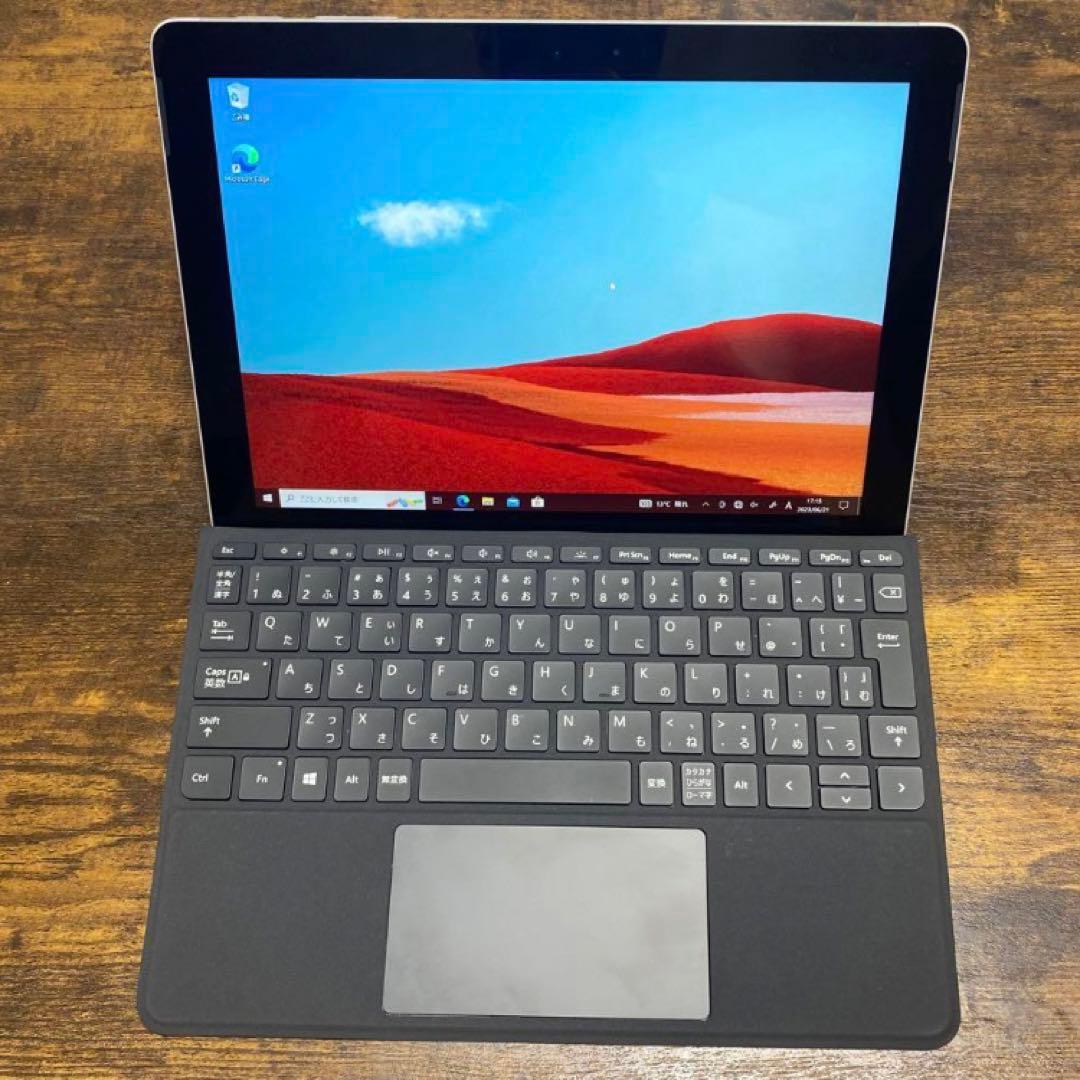 Microsoft Surface Goシルバー Amazon.co.jp: マイクロソフト Surface Go(サーフェス ゴー) 10インチ