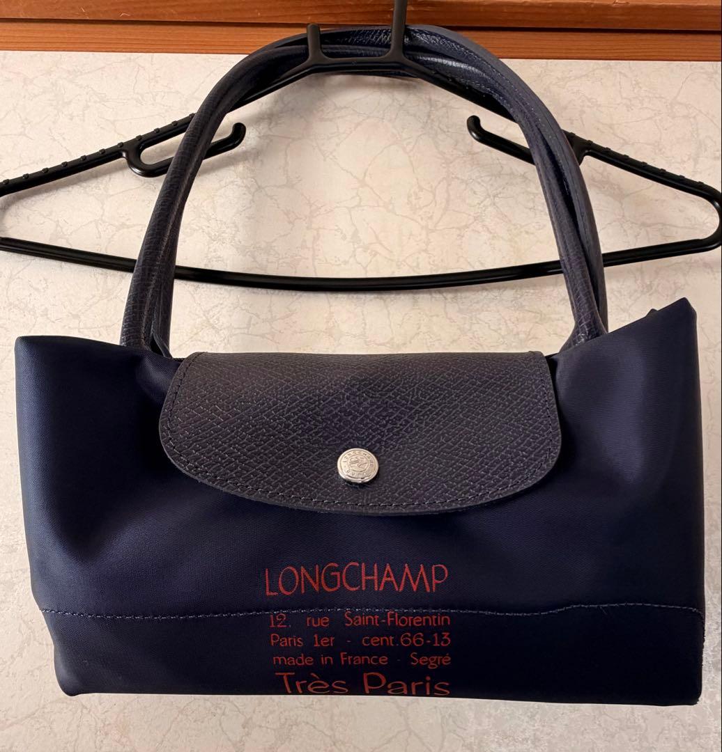 LONGCHAMPプリアージュ 限定作L 肩掛け Tres Paris - メルカリ