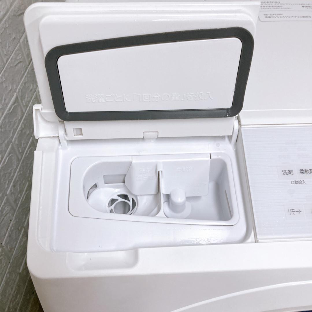 OE101720 ヒタチ 12.0kg ドラム式洗濯機 大型 小型 一人暮らし