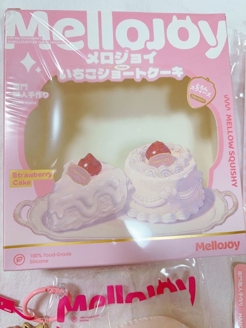 メロジョイ Mellojoy ショートケーキ スライス クリーミークリーム