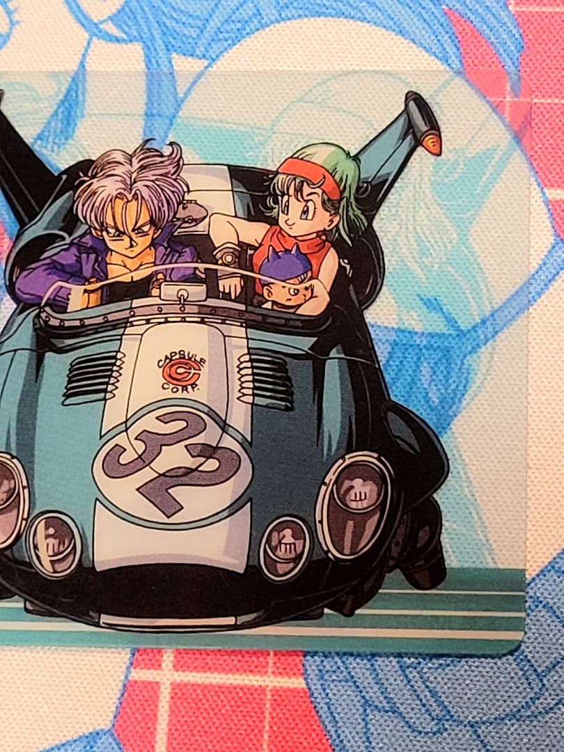 ドラゴンボール 森永 ブルマ トランクス 270 メカニカル ウエハース