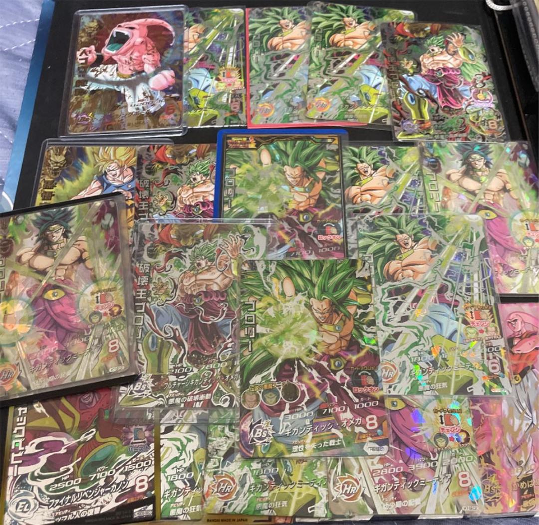 旧弾セット！！まとめ売り！！ブロリー‼️ 2026年最新】旧弾ブロリーの人気アイテム - メルカリ