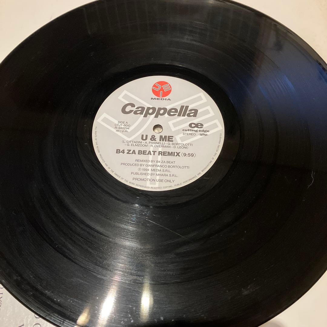 ハイパーテクノサウンド レコード - メルカリ