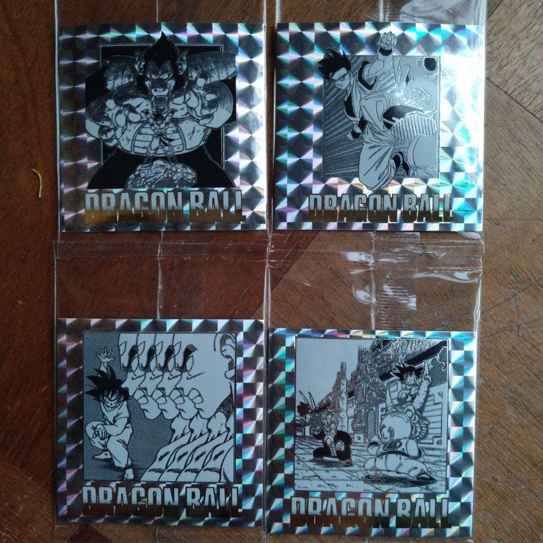 ドラゴンボール ホログラムステッカー 4枚セット - メルカリ