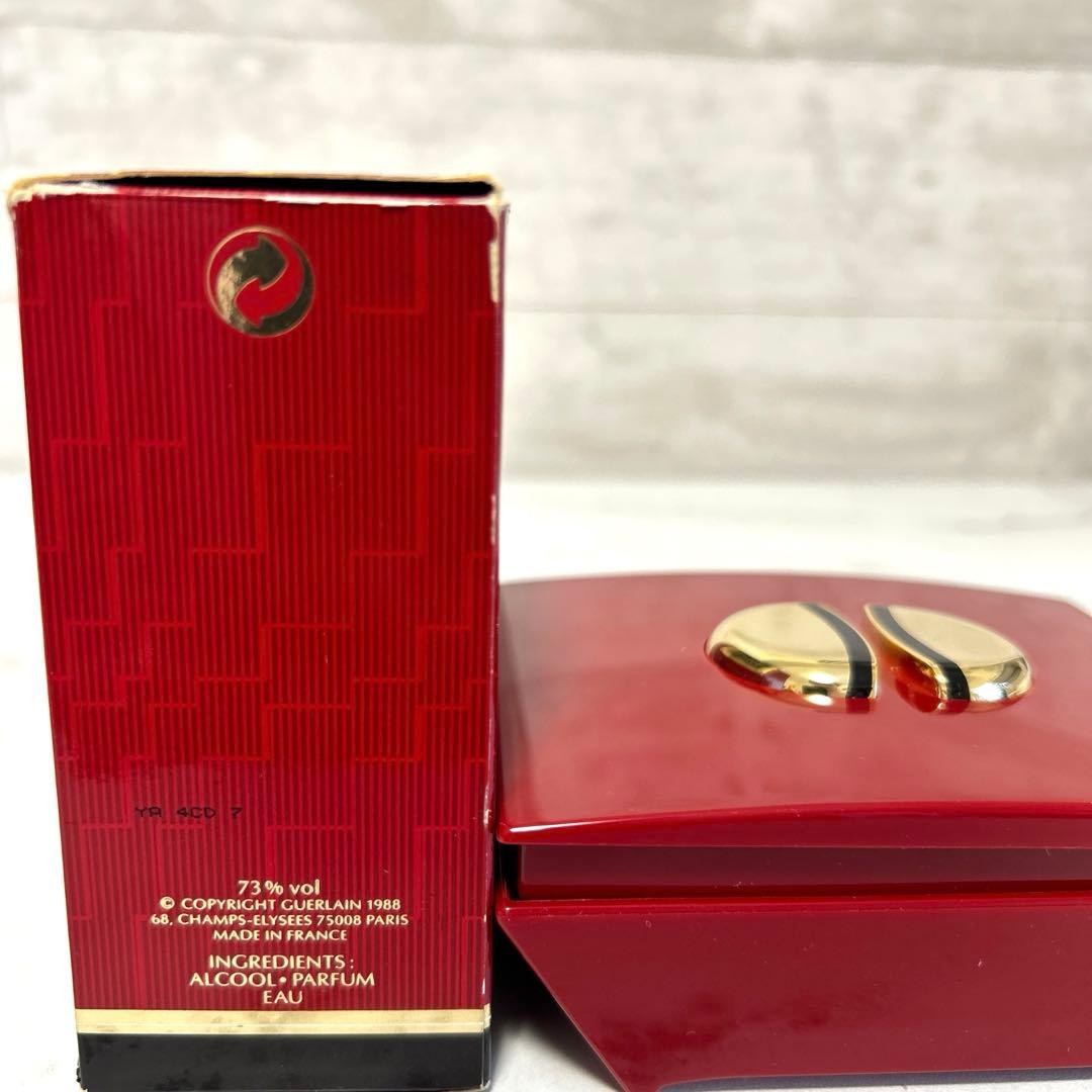 SAMSARA PARFUM ゲラン　サムサラ　パルファム　7.5ml a