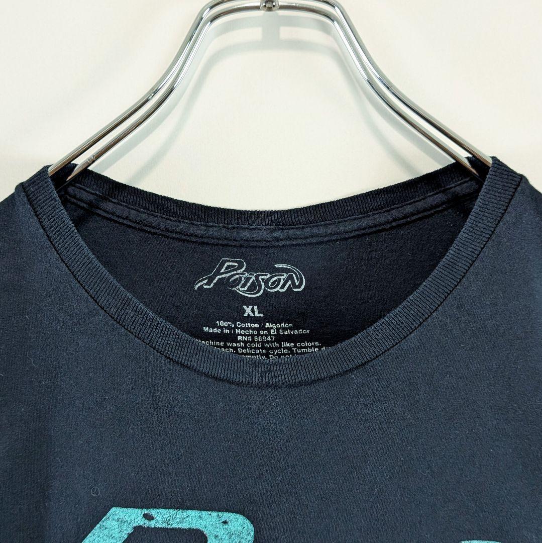 US古着 POISON ポイズン バンドTシャツ バンT ドクロ 黒 XL - メルカリ