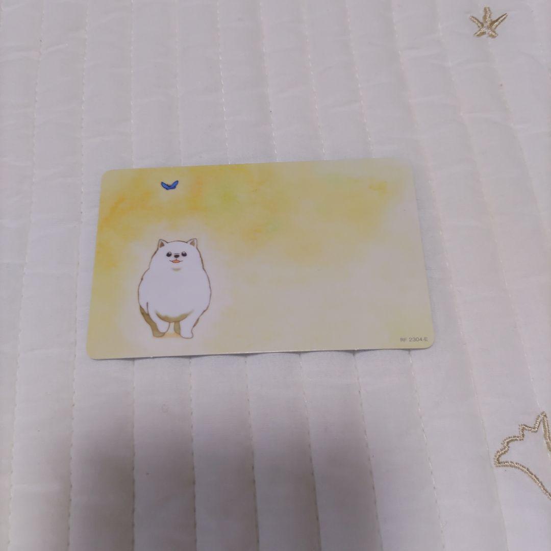 ギヴン まるつけ 冬のはなし CD 完全生産限定版 - メルカリ