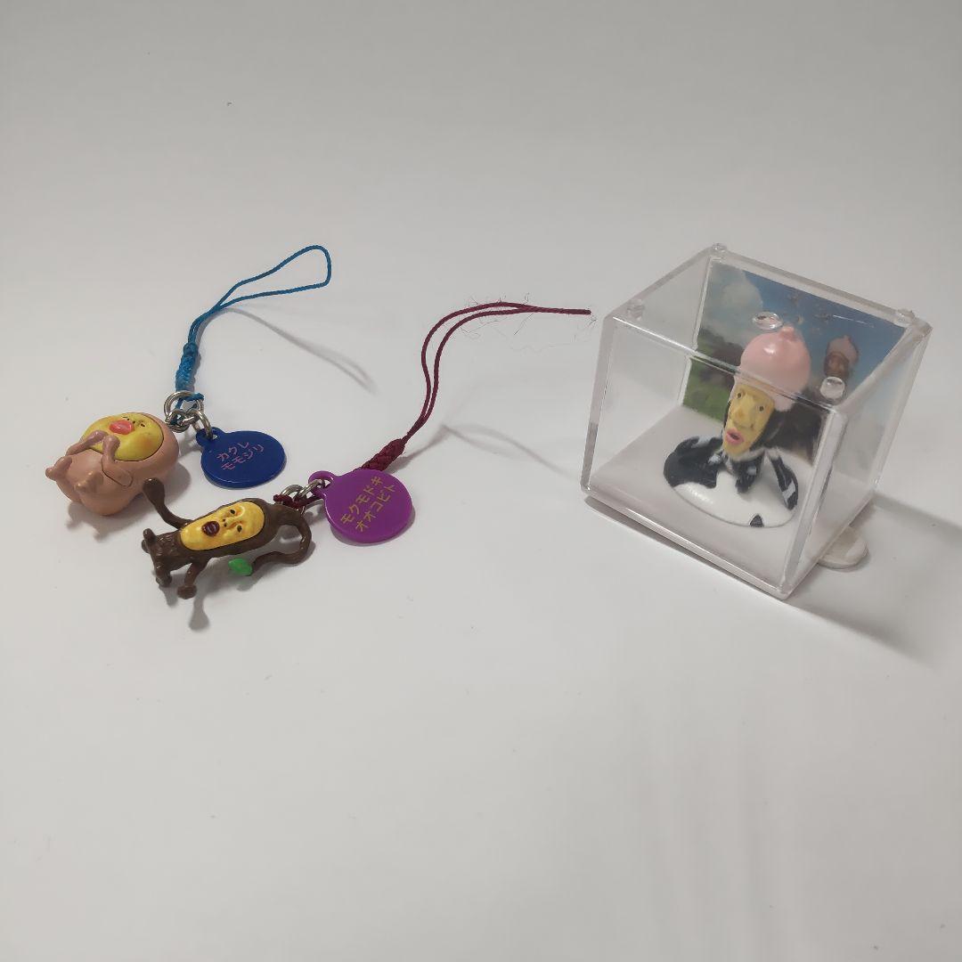 こびとづかん フィギュア 飼育セット / こびとづかんランド 他 まとめ