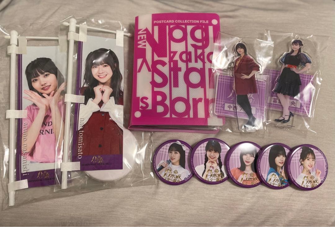 乃木坂スター誕生　缶バッチアクスタ　フラッグ　ポストカード　冨里奈央　中西アルノ 明日25:35から／ 超・ #乃木坂スター誕生 ！は #冨里奈央 が #菅原咲月