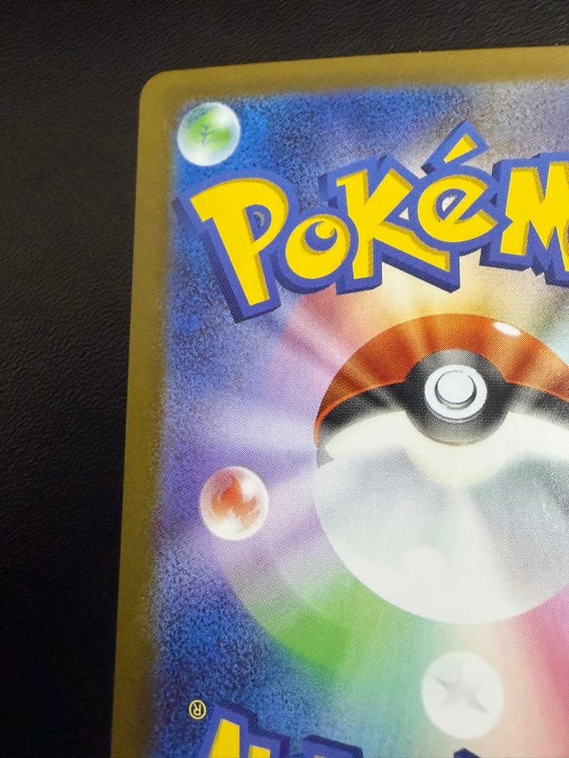 ブラッキー 072/088 ダークステアー キラ - メルカリ