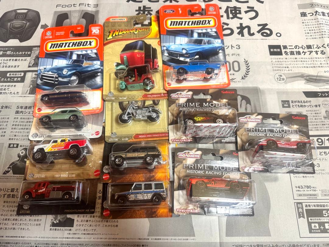 ホットウィールマッチボックス200台以上まとめて