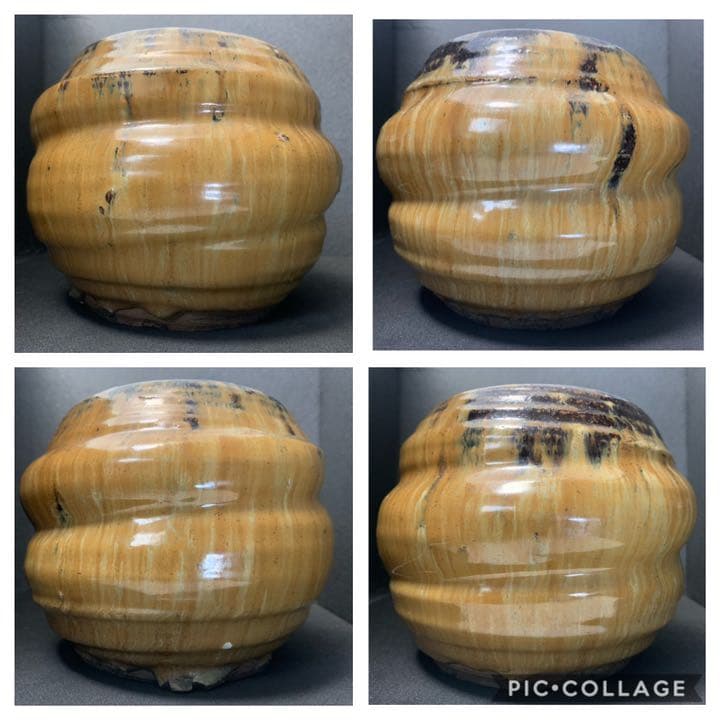 古高取八蔵手(八山) 流釉水指 江戸初期 (小さな蕾)掲載品 茶道具