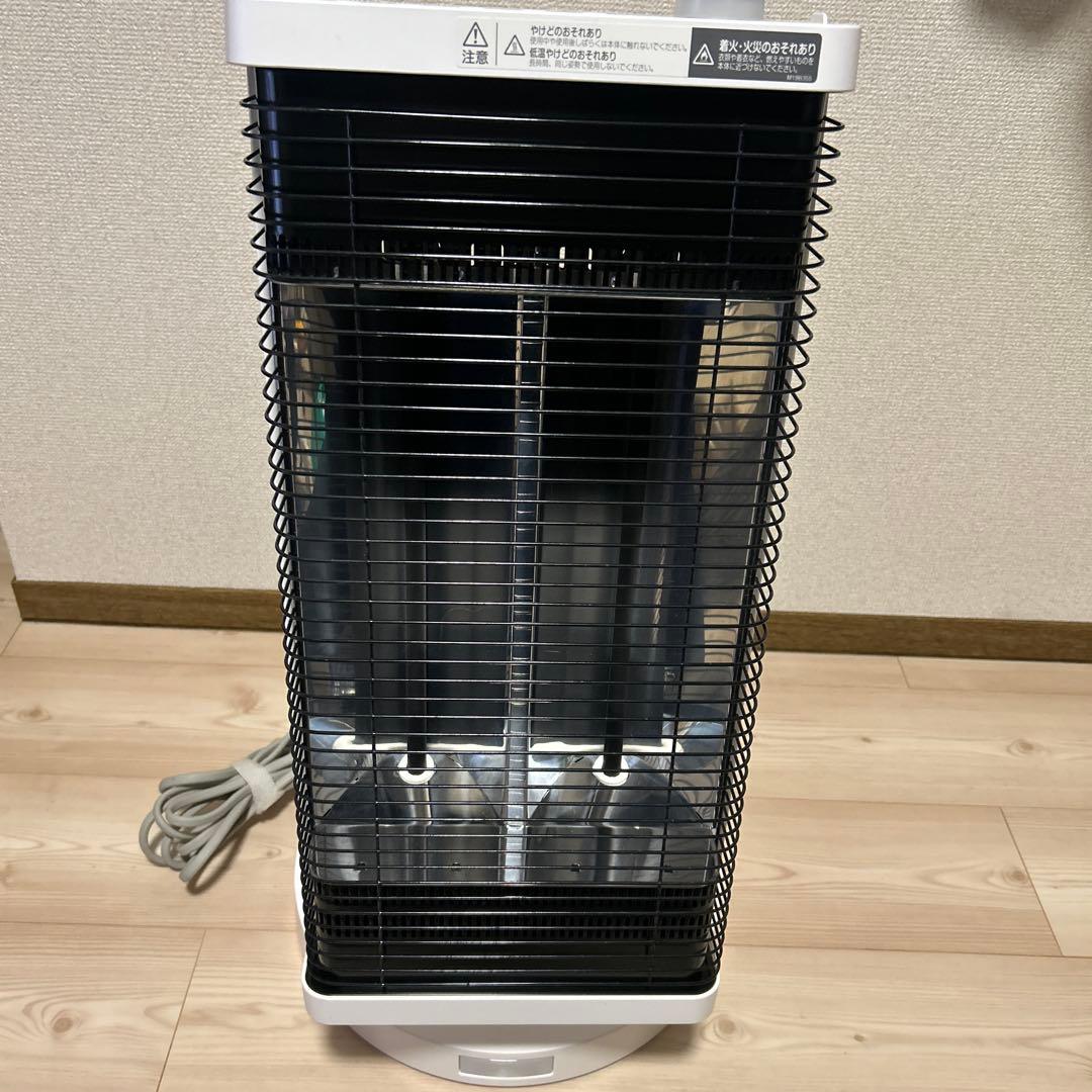 ダイキン セラムヒート CER11XS-W 人感センサー 首振り機能付き - メルカリ