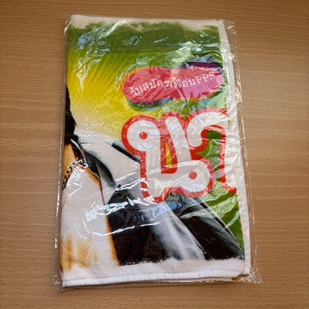 ONE N' ONLY ワンエンオンリー ワンエン 草川直弥 NAOYA タオル - メルカリ