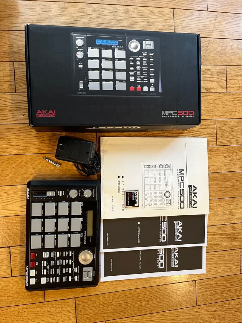 『最終値下げ』【美品中古】AKAI MPC500 AKAI MPC500 価格比較 - 価格.com