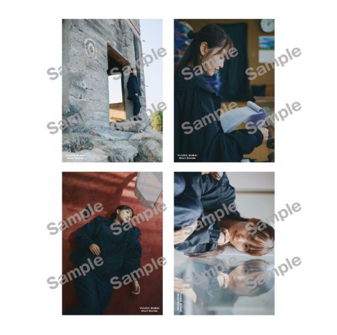 菅井友香 10th Anniversary ありがとうくじ 11種セット - メルカリ