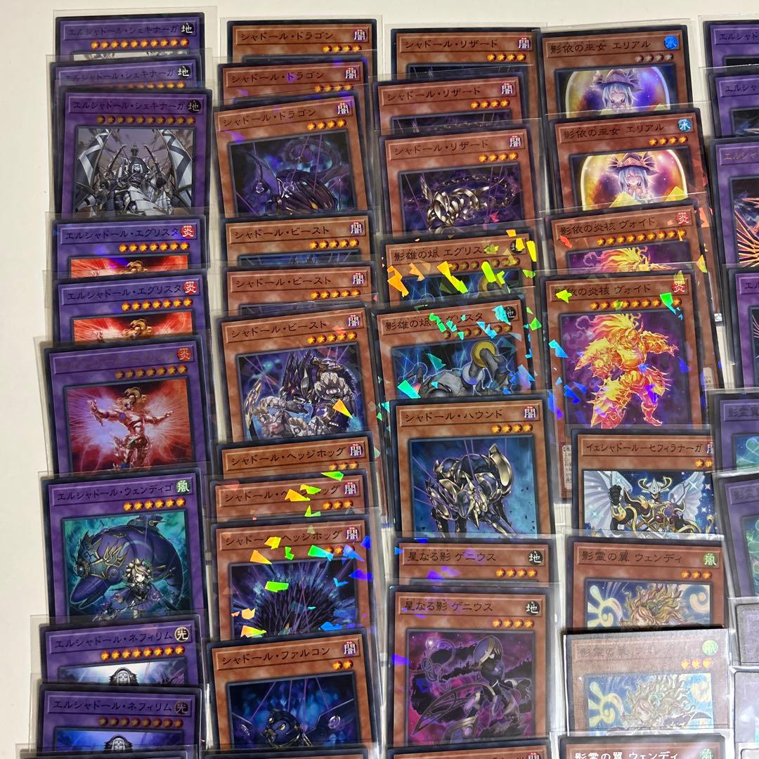 遊戯王 シャドールデッキパーツ - メルカリ