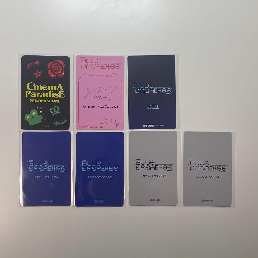 zerobaseone zb1 ゼベワン ハンビン トレカ セット - メルカリ