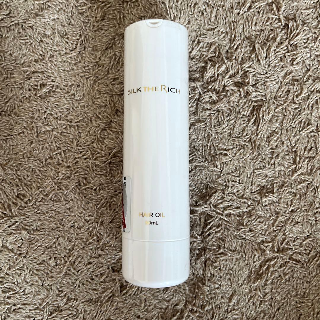 SILK THE RICH シャンプー・トリートメント・ヘアオイルセット - メルカリ