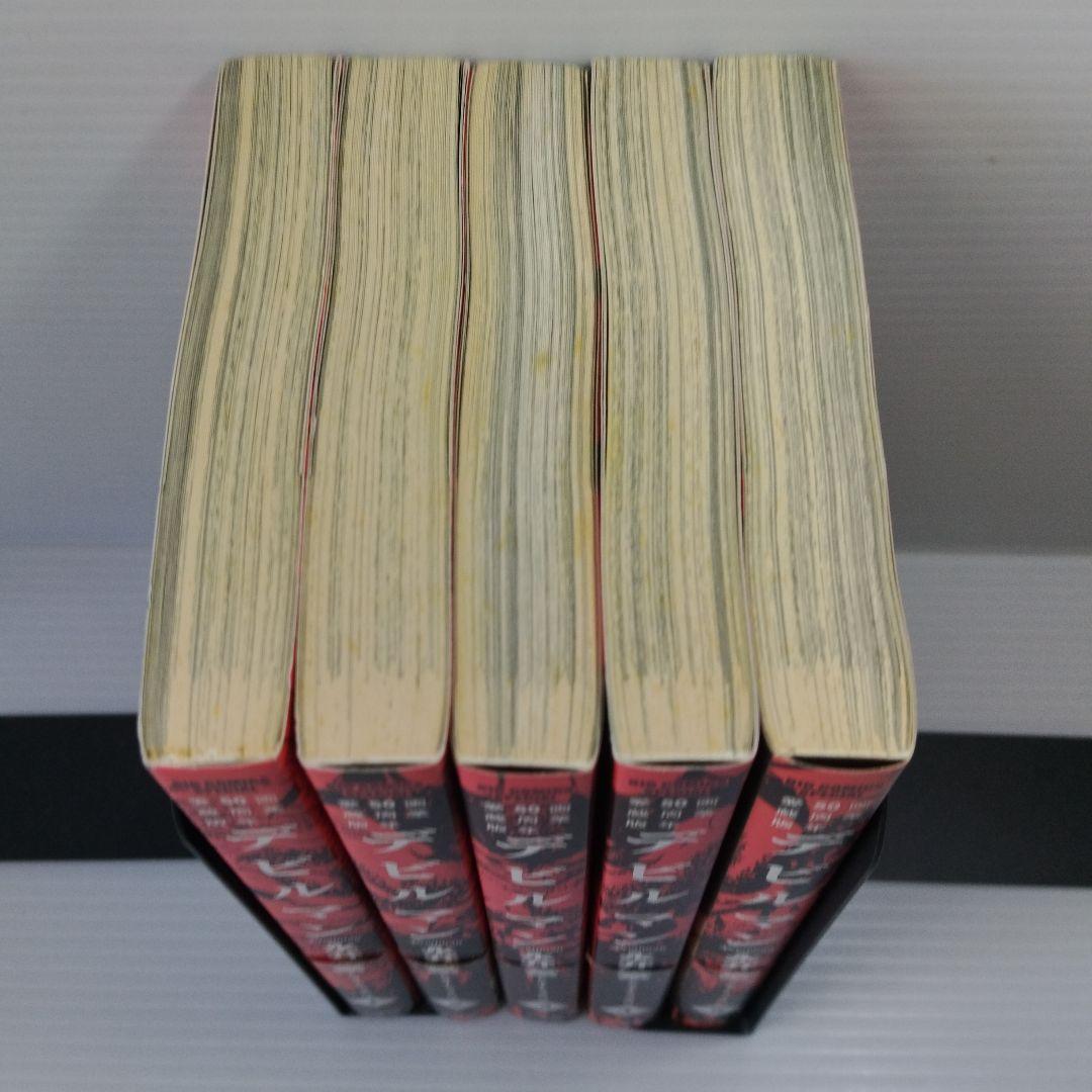 デビルマン全5巻セット全巻初版 50周年愛蔵版 。 加筆 修正 再構成版