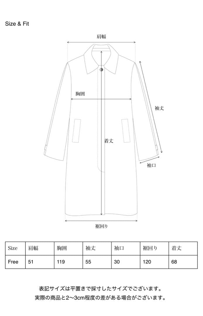 Ohotoro Ecru Half Coat charcoal - メルカリ