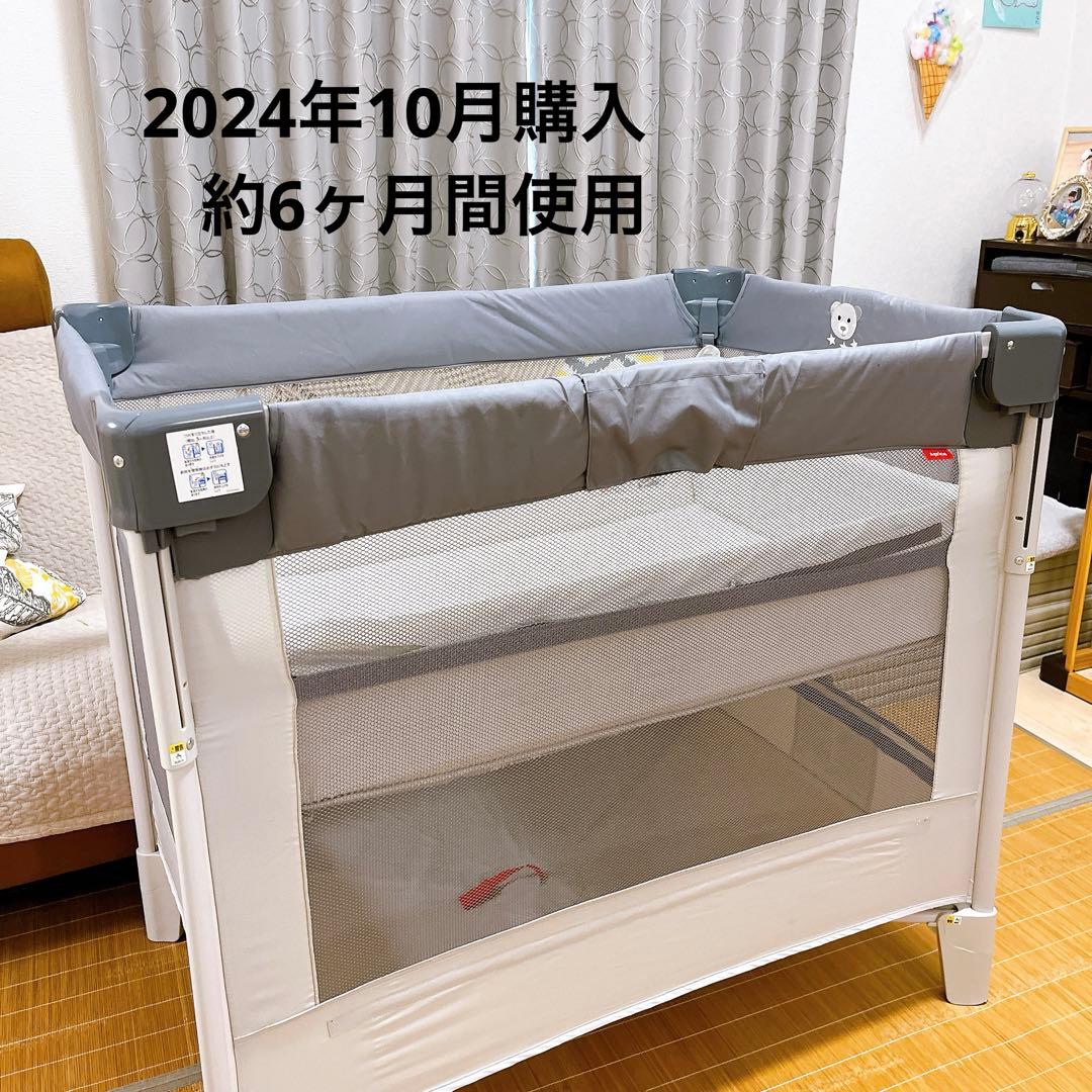 【Aprica】アップリカ ベビーベッド ココネルエアー AB グレーベア アップリカ（Aprica） ココネルエアー プラス AB ベビーベッド グレー