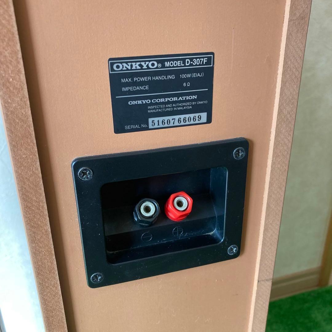 ONKYO D-307F スピーカー トールボーイ型 木目調 - メルカリ