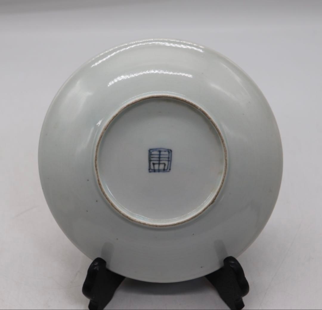 中国 染付 牡丹八卦紋中皿 古染 送料込み251007 - メルカリ